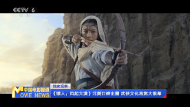 久久亚洲国产高清